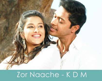 zor naache lyrics