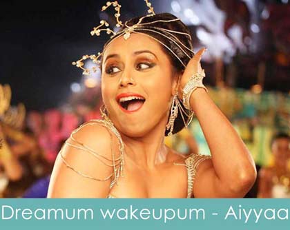 dreamum wakepum lyrics aiyaa