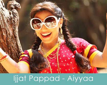 ijjat pappad lyrics