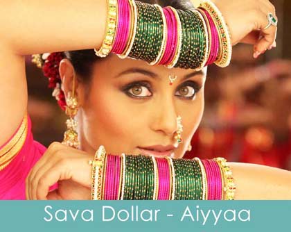 sava dollar lyrics aiyaa