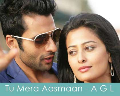 tu mera aasmaan lyrics