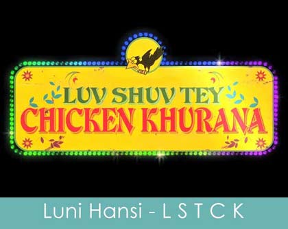 luni hansi lyrics