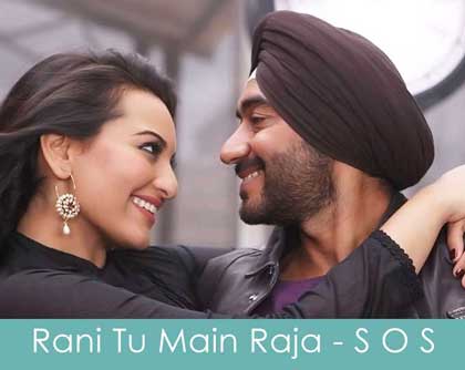 rani mein tu raja lyrics