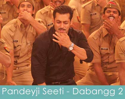 pandey ji seeti bajaye lyrics