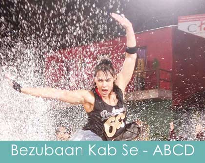 bezubaan kab se keh raha lyrics