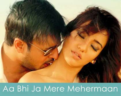 aa bhi ja mere mehermaan lyrics