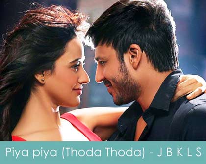 thoda thoda lyrics jayantabhai