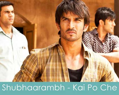 shubhaarambh lyrics kai po che