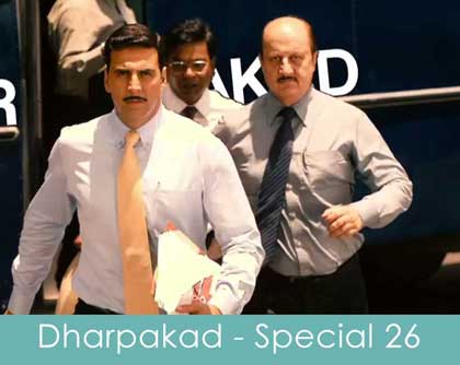 dharpakad lyrics special 26