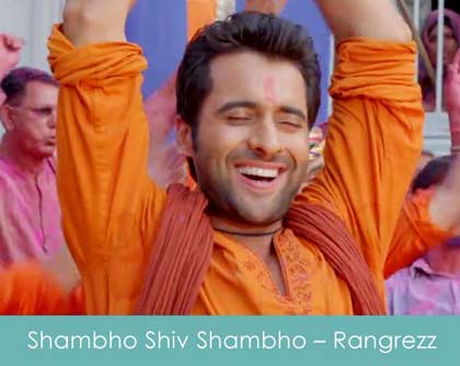 shambho shiv shambho lyrics