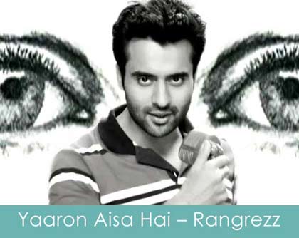 yaaron aisa hai lyrics