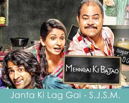 janta ki lag gayi lyrics saare jahan se mehenga