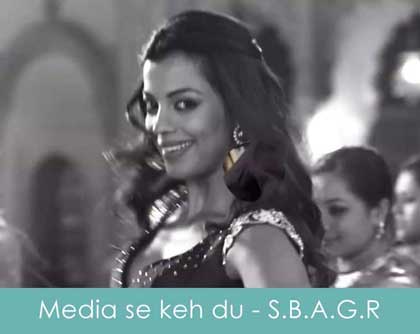 media se keh dun lyrics