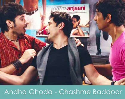 aandha ghoda lyrics