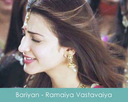 ramaiya vastavaiya song lyric