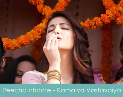 peecha choote lyrics ramaiya