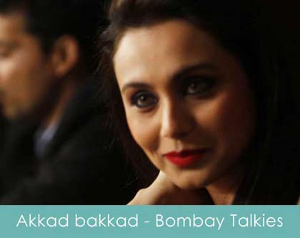 akkad bakkad lyrics bombay talkies