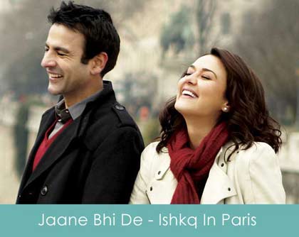 jaane bhi de lyrics