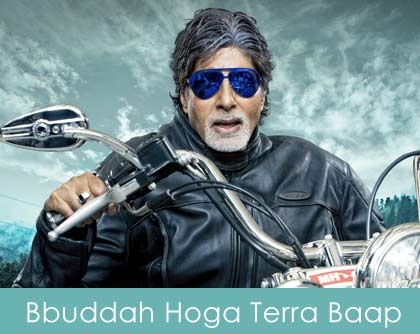 Bbuddah Hoga Terra Baap Lyrics