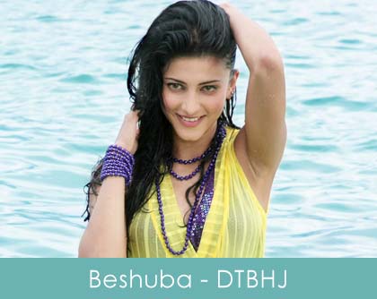 Beshuba Lyrics Dil Toh Baccha Hai Ji
