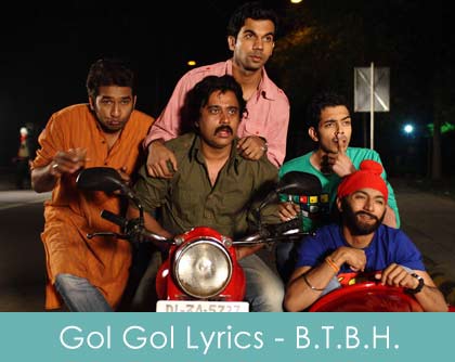 gol gol lyrics boyss toh boyss hain