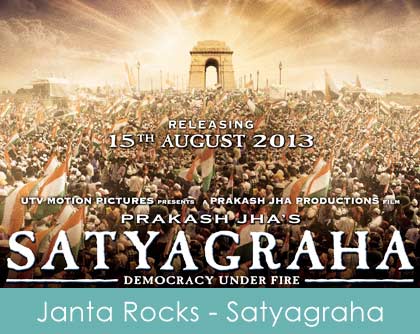 Janta Rocks Lyrics Satyagraha