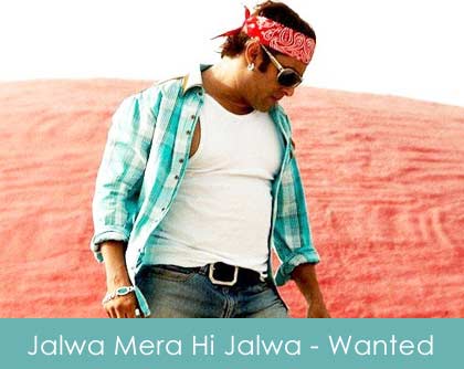 Jalwa Mera Hi Jalwa Lyrics Wanted
