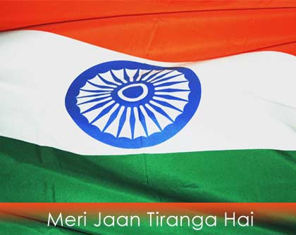 Meri Jaan Tiranga Hai Lyrics