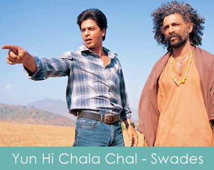 Yun Hi Chala Chal Lyrics Swades 2004