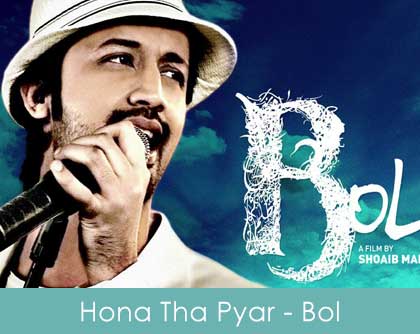 Hona Tha Pyar Lyrics