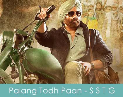 Palang Todh Paan Lyrics Singh Saab The Great