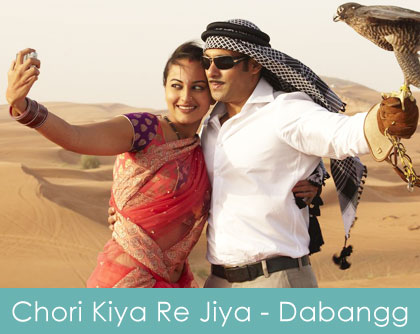 Chori Kiya Re Jiya Lyrics Dabangg 2010