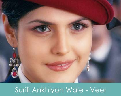 Surili Ankhiyon Wale Lyrics Veer 2010