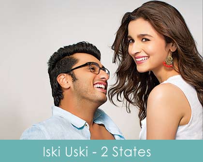 iski uski lyrics 2 states 2014
