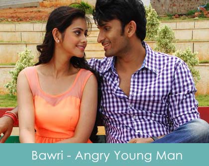 Bawri Lyrics Angry Young Man 2014.jpg
