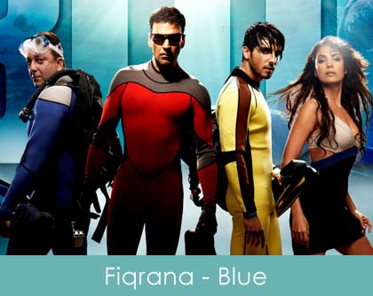 Fiqrana lyrics - blue 2009