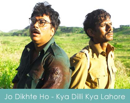 jo dikhte ho lyrics - kya dilli kya lahore 2014