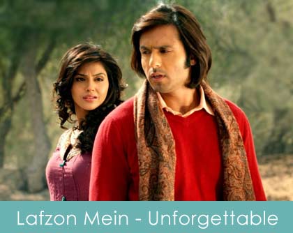 lafzon mein dhalke lyrics - unforgettable 2014