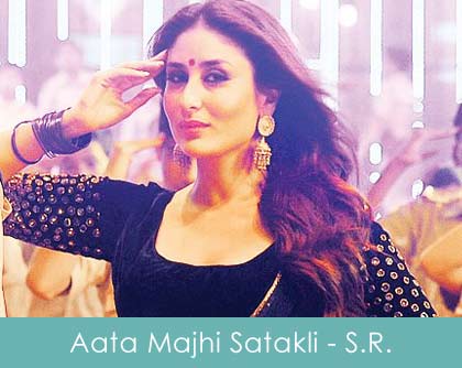 Aata-Majhi-Satakli-Lyrics-honey singh Singham-Returns-2014