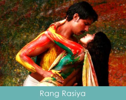 Rang Rasiya Lyrics Rang Rasiya 2014