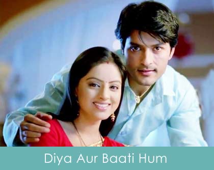 Diya Aur Baati Hum Lyrics Title Song