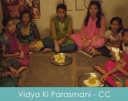 Vidya Ki Parasmani lyrics chaarfutiya chokra 2014