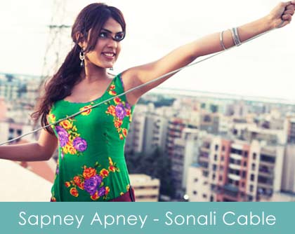 sapney apney lyrics - sonali cable 2014