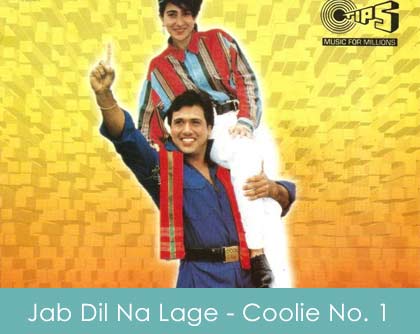 Jab Dil Na Lage Dildar Lyrics Coolie No. 1