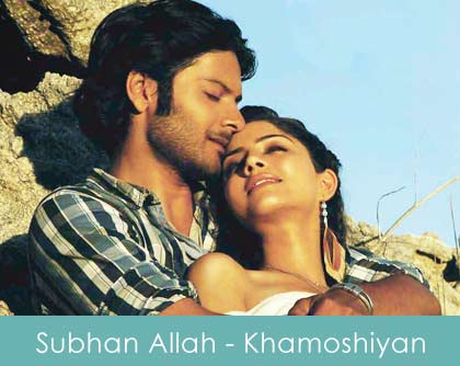 Subhan Allah Lyrics bobby imran - khamoshiyaan 2015