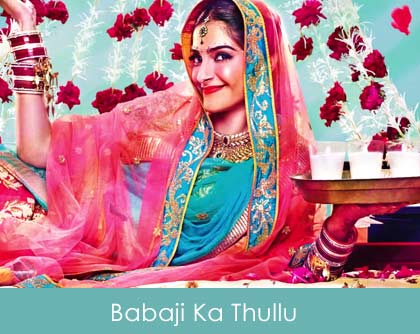 Babaji Ka Thullu Lyrics Dolly Ki Doli 2015