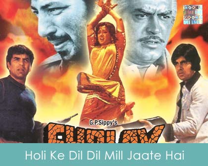 Holi Ke Dil Dil Mill Jaate Hai Lyrics Sholay 1975