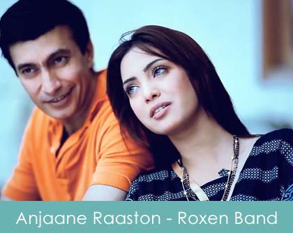 Anjaane Raaston Lyrics Lauta Do Mustafa Zahid 2015