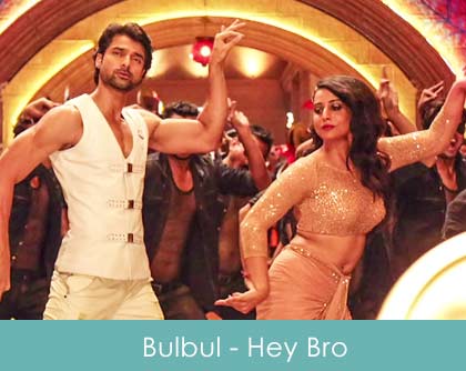 naach meri bulbul paisa milega mp3 song