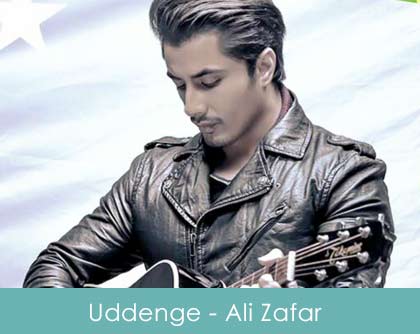 Uddenge Lyrics Urainge Ali Zafar 2015